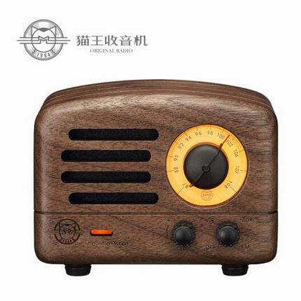 猫王收音机MW-2A（复古绿）